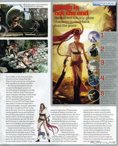 Heavenly Sword - PS3. Focus.NL